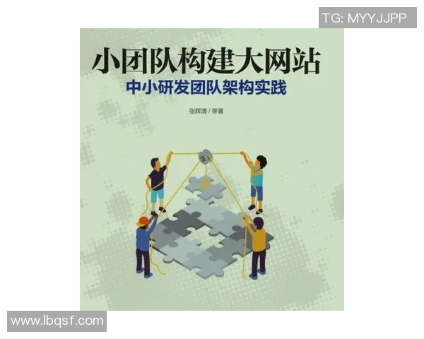 从零基础到高手之路：全面提升攀岩耐力的实用指南与技巧分享