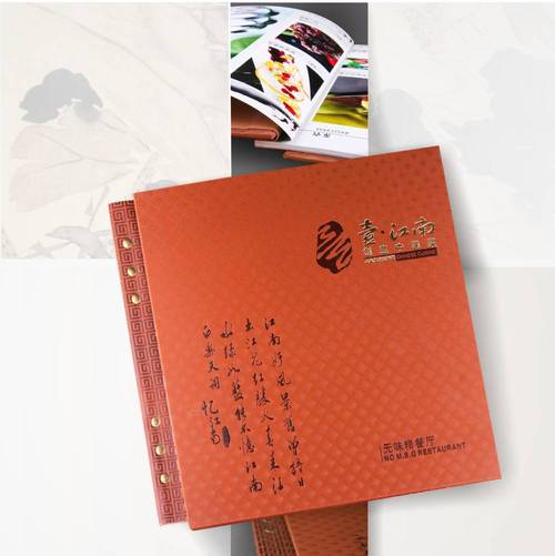 常州产品外包装设计广告设计公司批发 一站式包装与广告设计服务指南