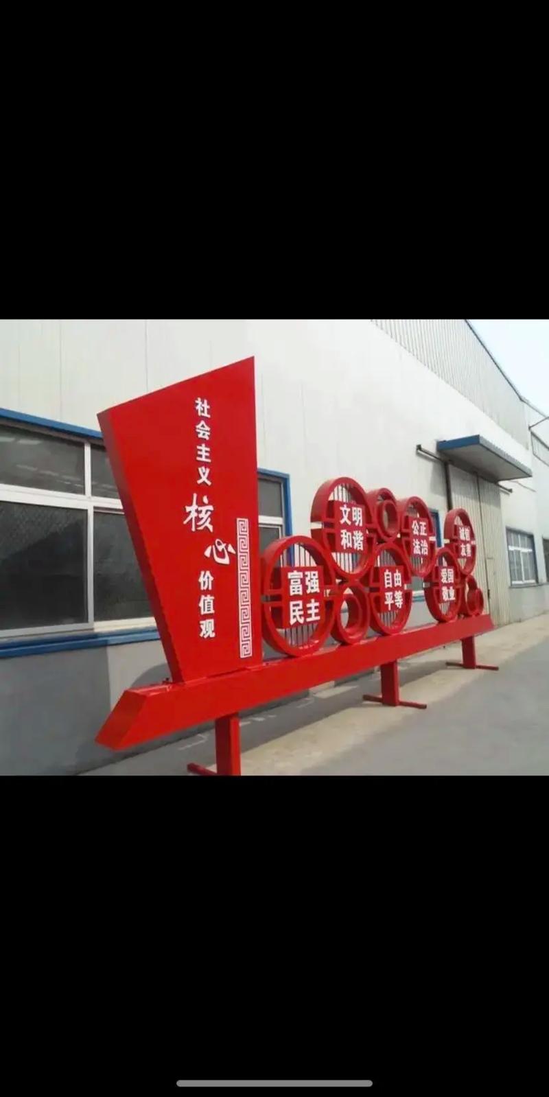 工厂直营广告发光字 从设计到生产，一站式解决门头招牌需求