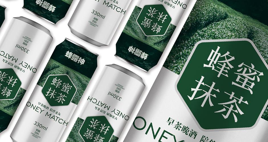 蜂蜜抹茶